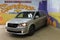 2019 Dodge Grand Caravan SE Plus