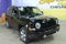 2017 Jeep Patriot High Altitude