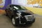 2019 Cadillac XT5 FWD