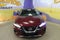 2019 Nissan Maxima S