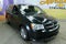 2016 Dodge Grand Caravan SE Plus